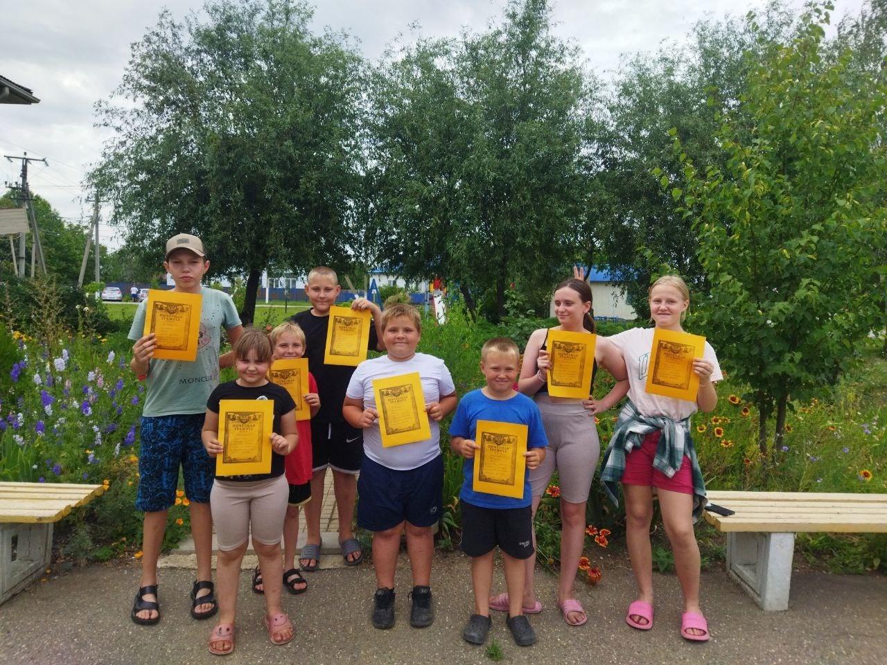 Тематическая программа «Семейный калейдоскоп»