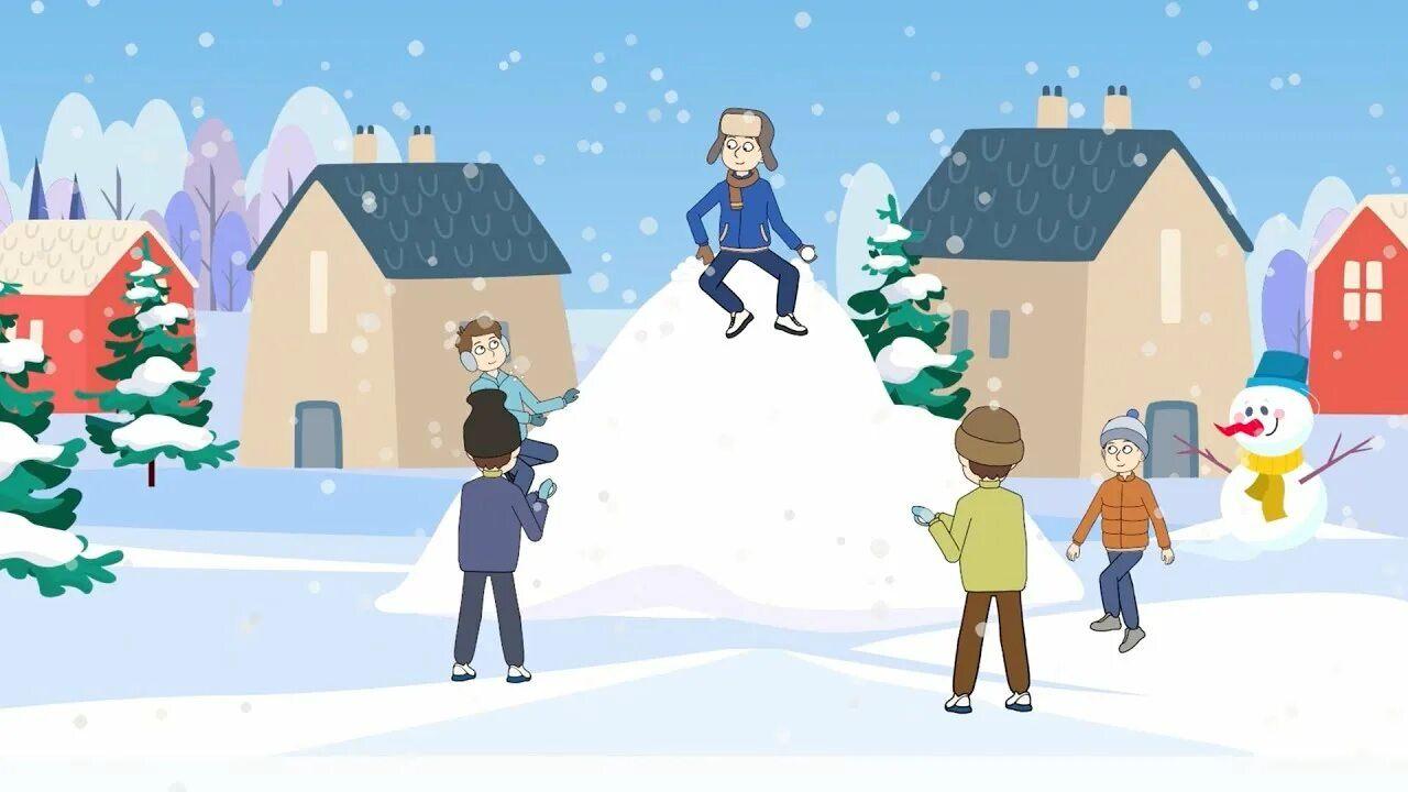 Спортивное мероприятие« Царь горы»