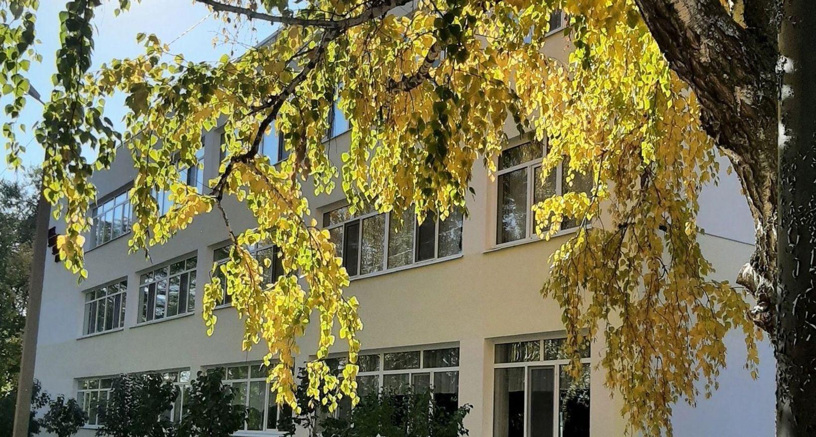 Концерт «Новогодняя сказка»