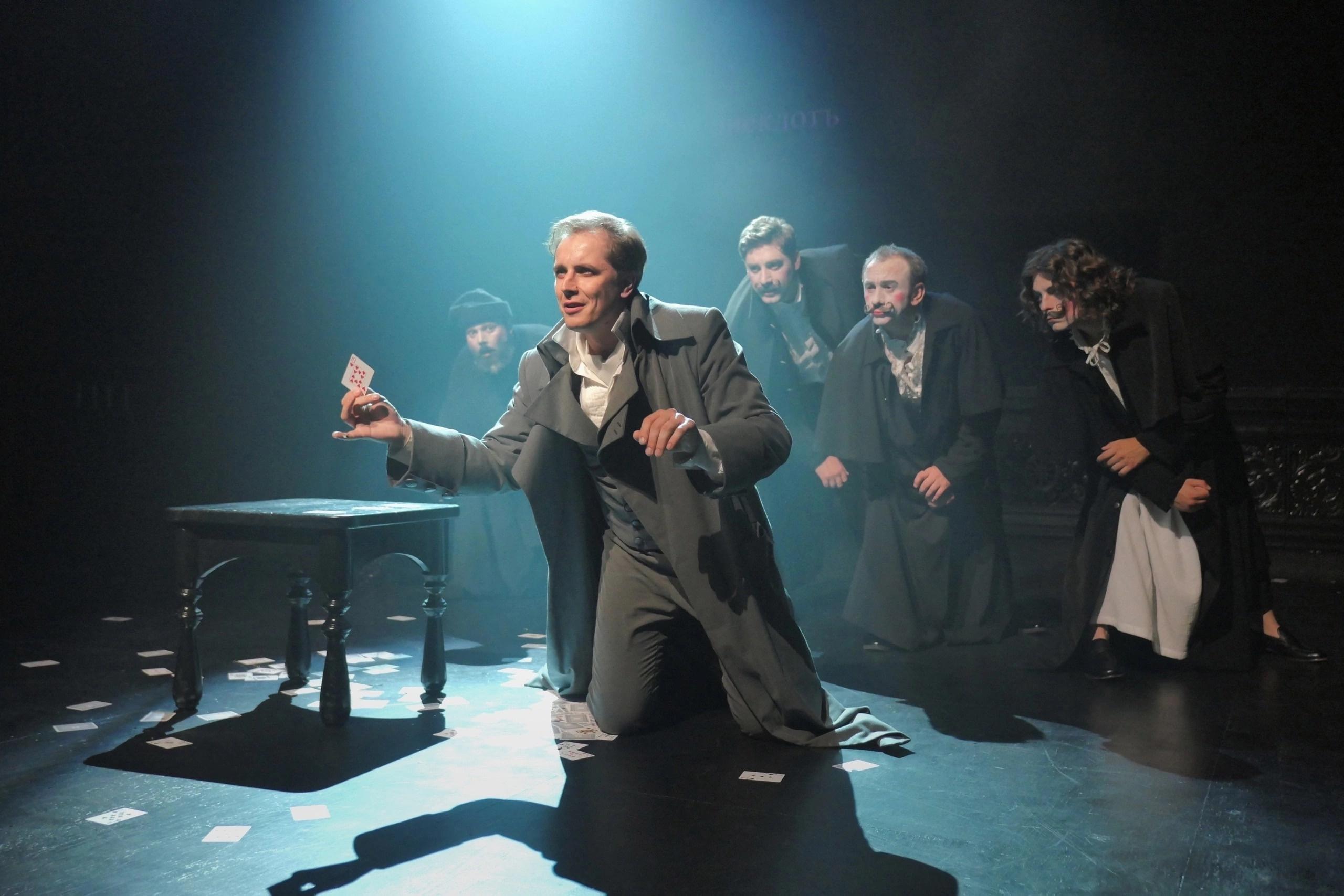 Спектакль «Пиковая дама»