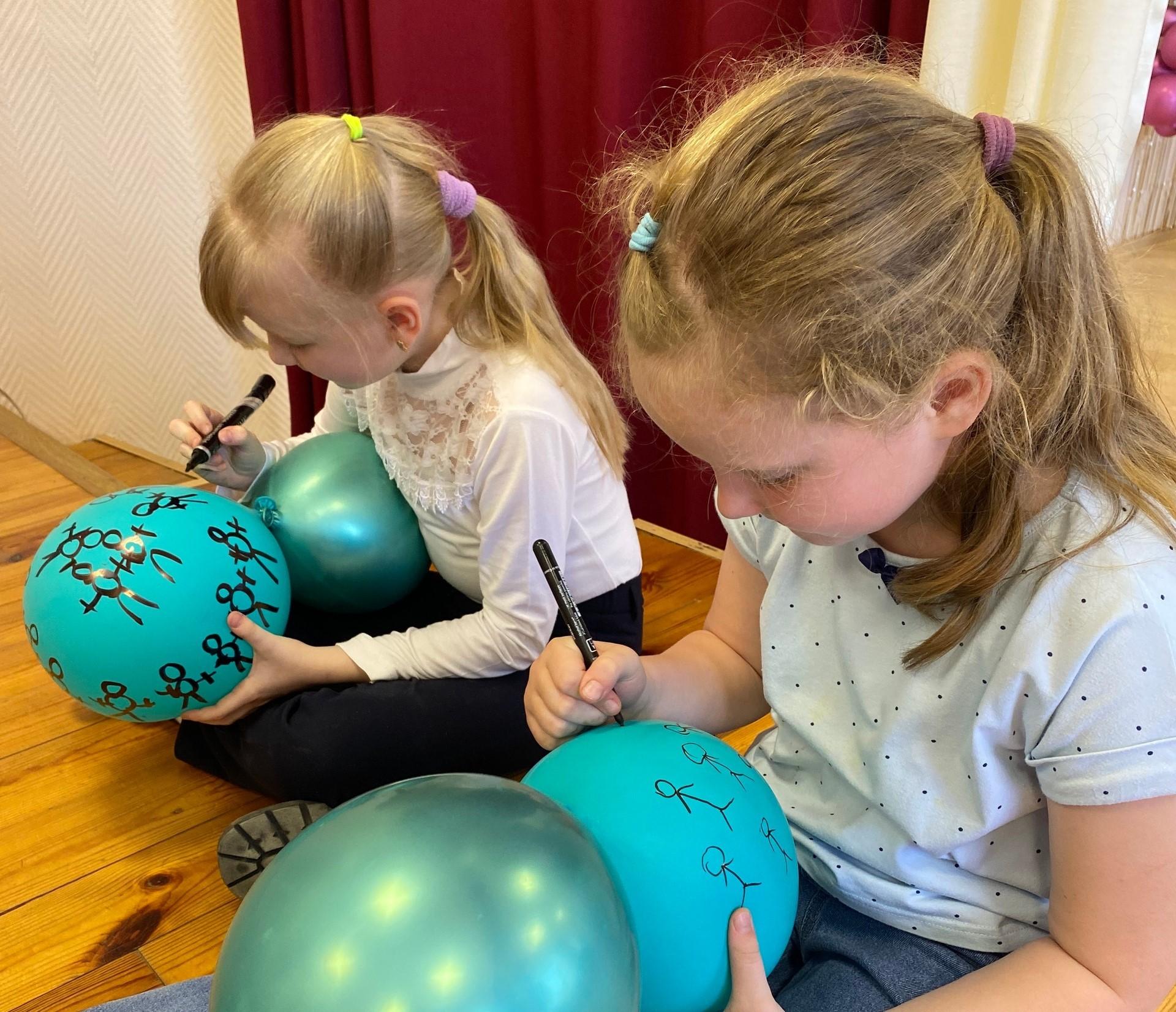 Программа «Сюрпризные игры»