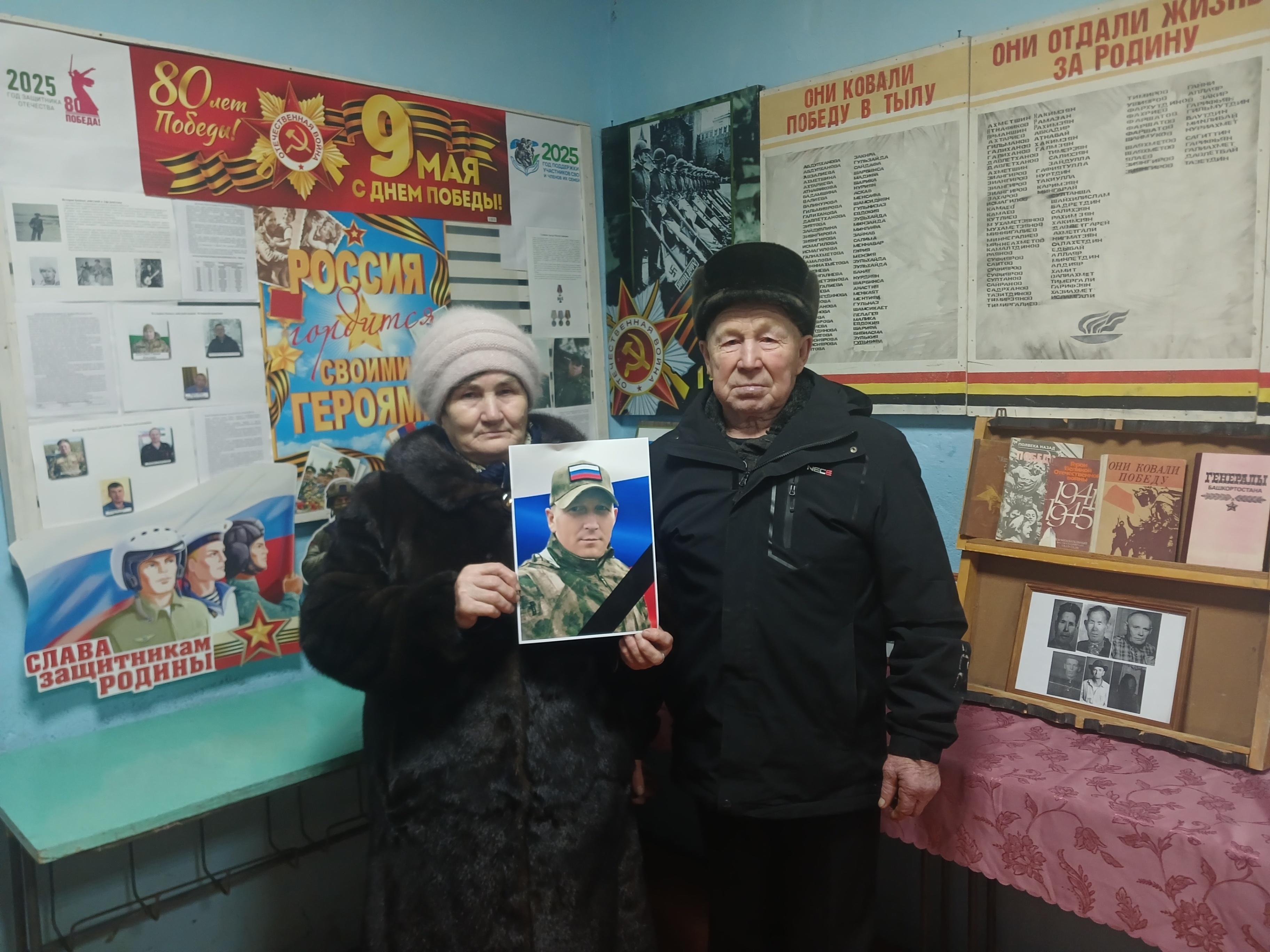 Программа «Героям великой страны», посвящённая году Защитников Отечества в России.