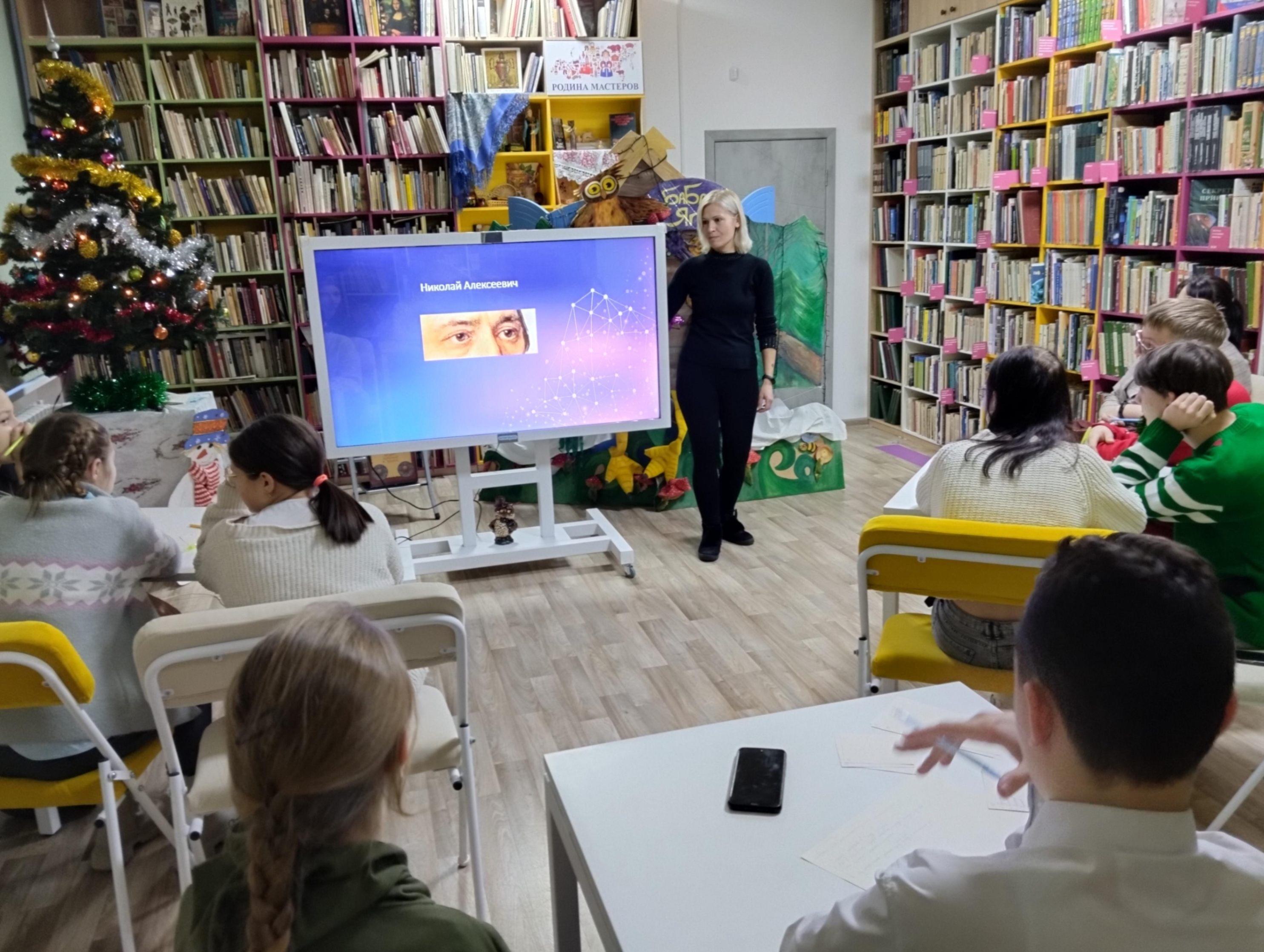 Игра «Звездный разум»