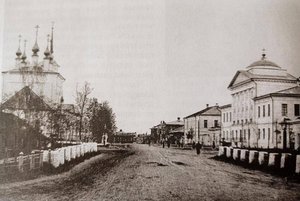 Викторина «Город, в котором живем!»