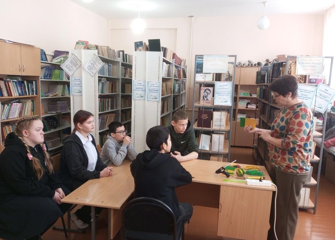 Тематический час «Фольклорный калейдоскоп»