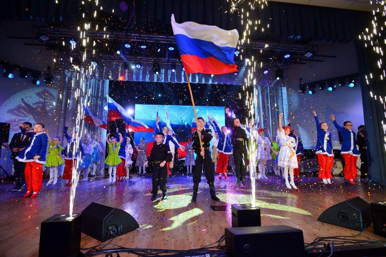 Концерт «Наш дом – Россия»