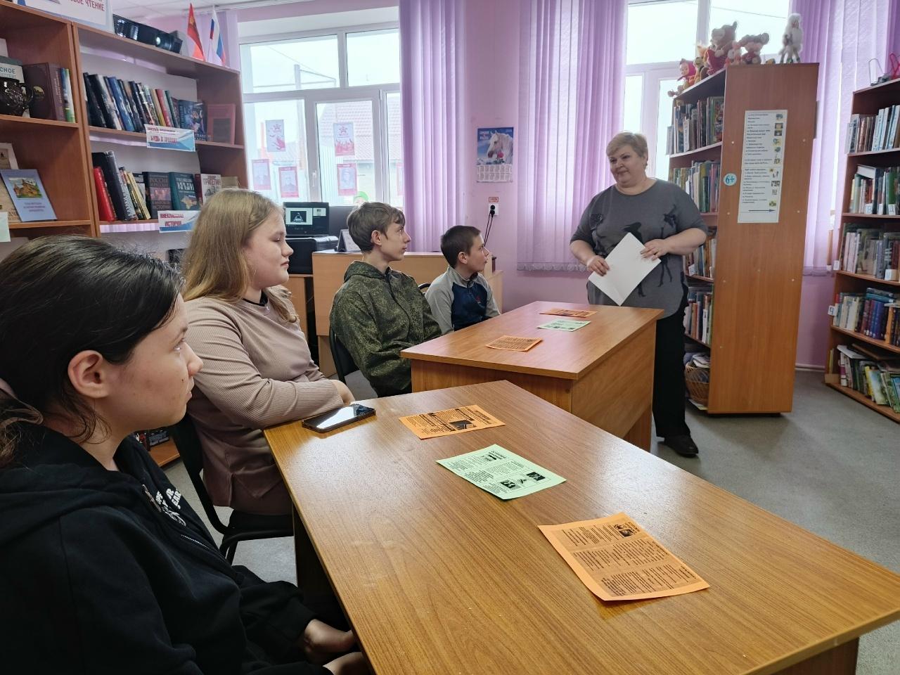 «Когда время теряет смысл» – проблемно-профилактический час