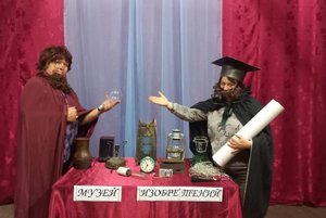 Программа «Очевидное – невероятное»