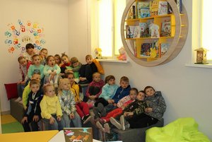 Мультсеанс «Библ-анимашка. Николай Грибачев»