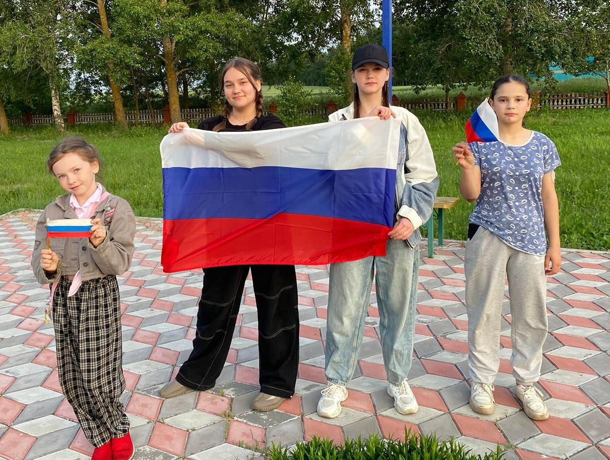 Патриотический час «Флаг России – гордость наша!»