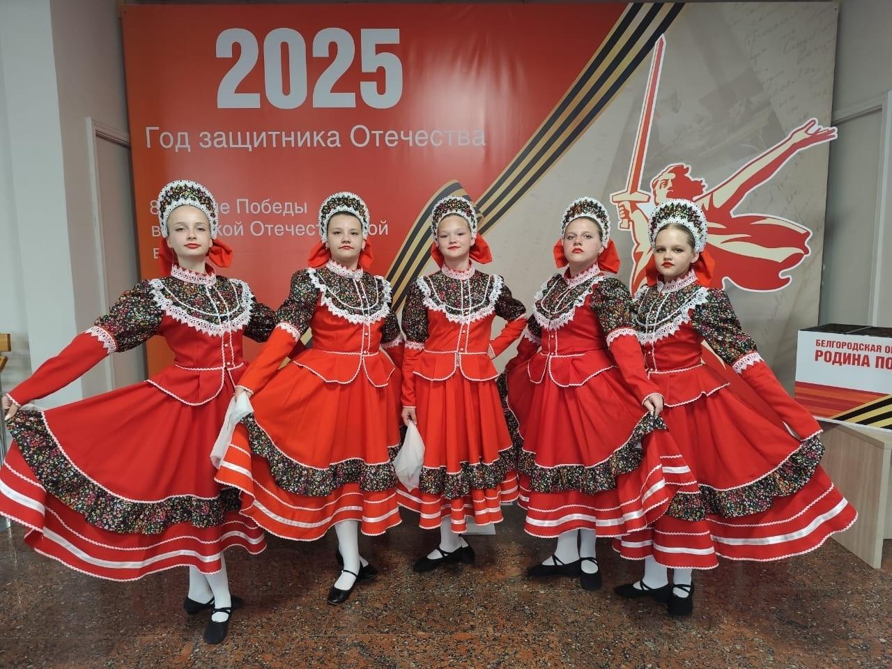 Мастер-класс «Русский народный танец»