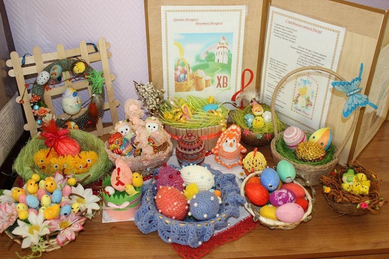 Выставка «Пасхальные мотивы»