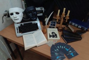 Игра «Преступление и наказание»