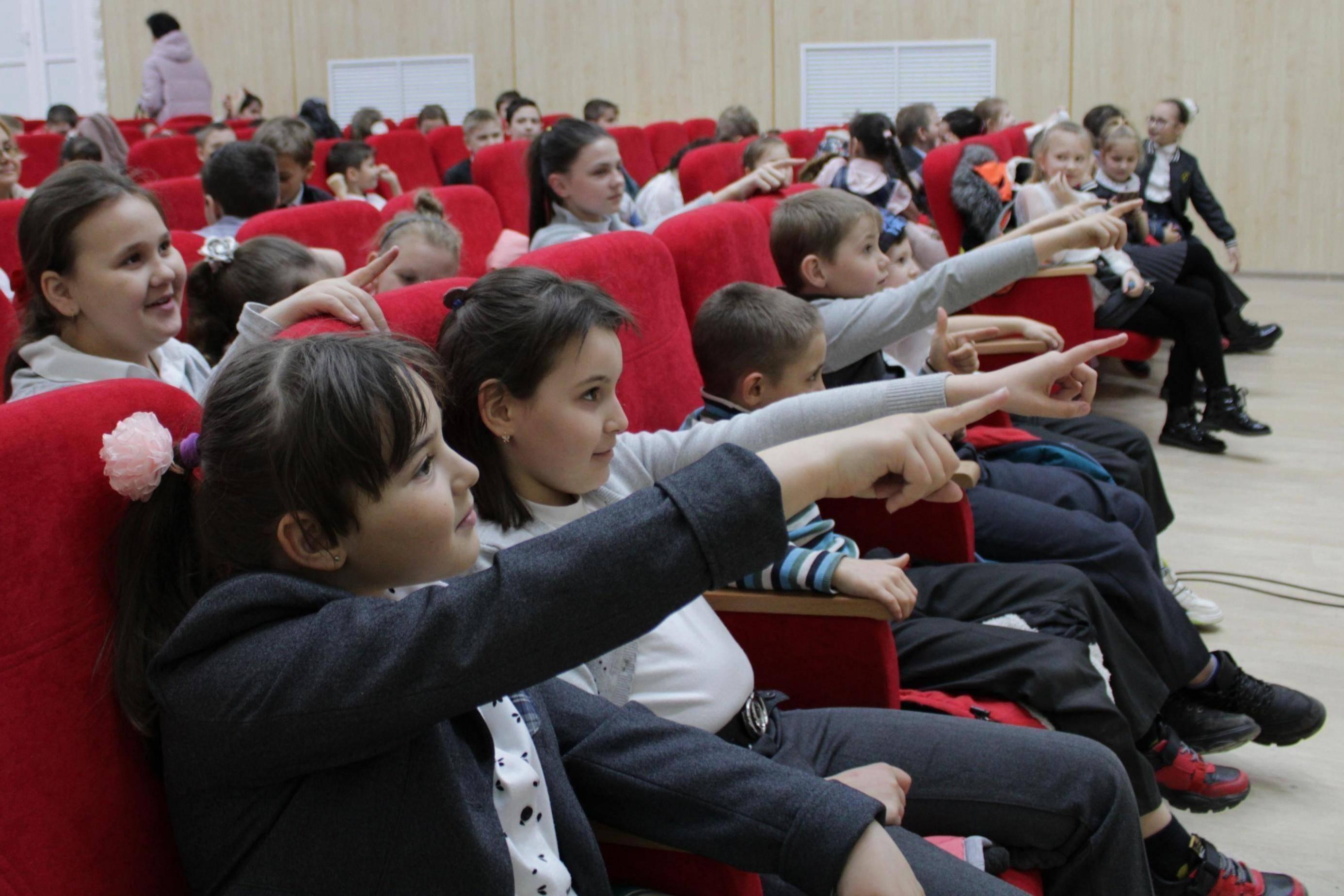 Акция «В кино с друзьями»