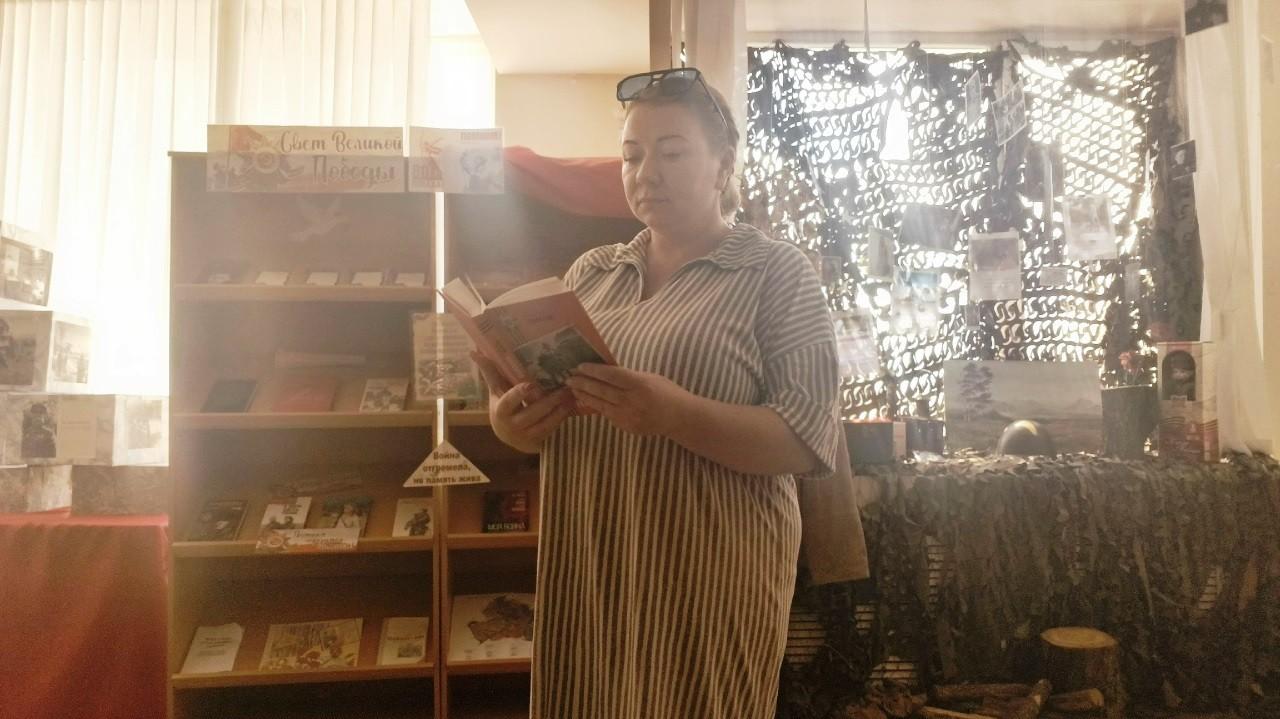 Видеовикторина «Малая родина – великие Победы»