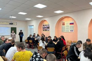 Программа «Правовой лабиринт»