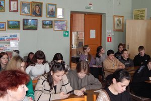 Программа «В мятежном поиске прекрасного!»