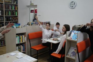 Игра «Иркутский заповедный край»