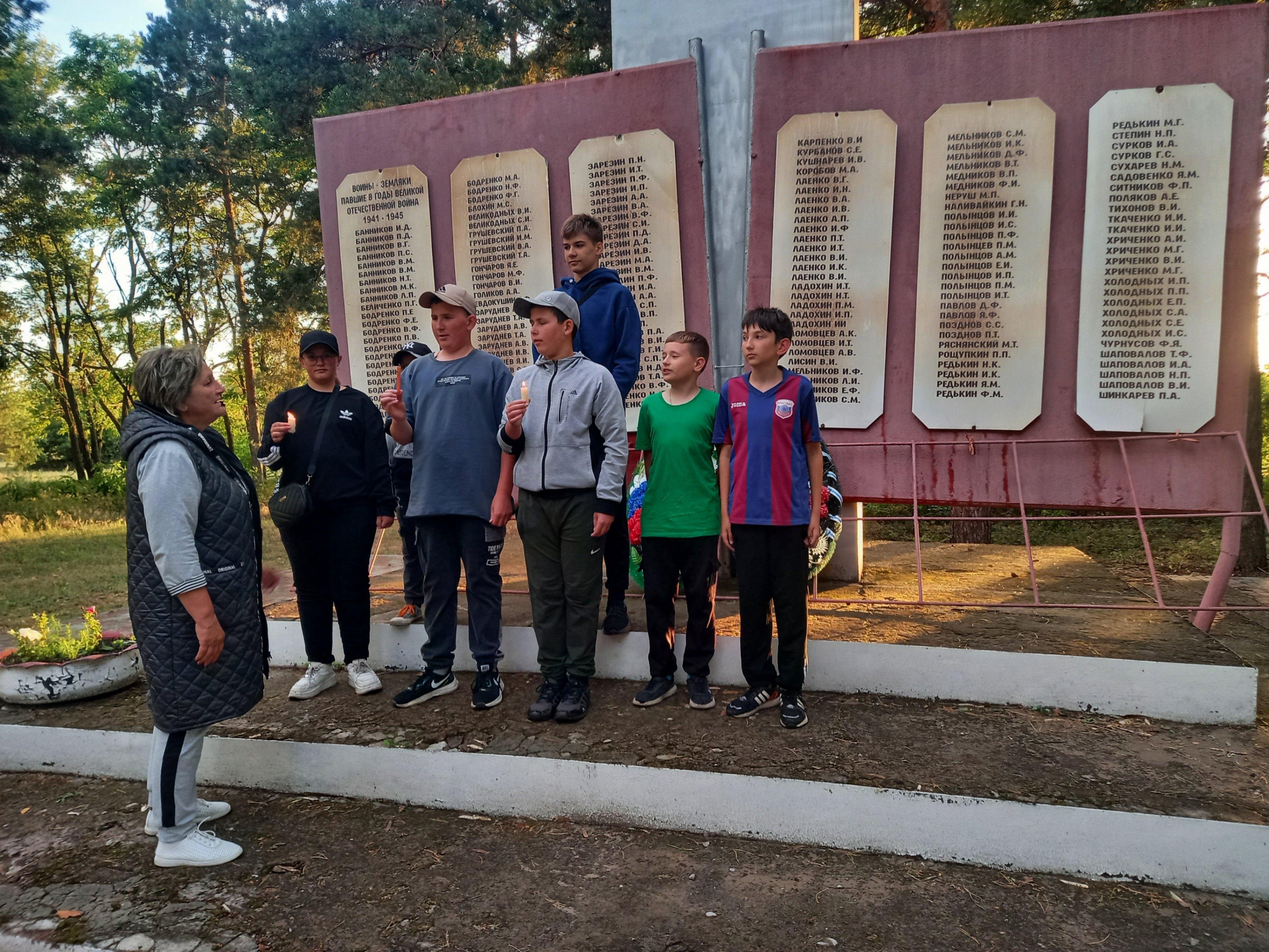 «Подвиг ваш бессмертен, слава ваша вечна!» час Памяти