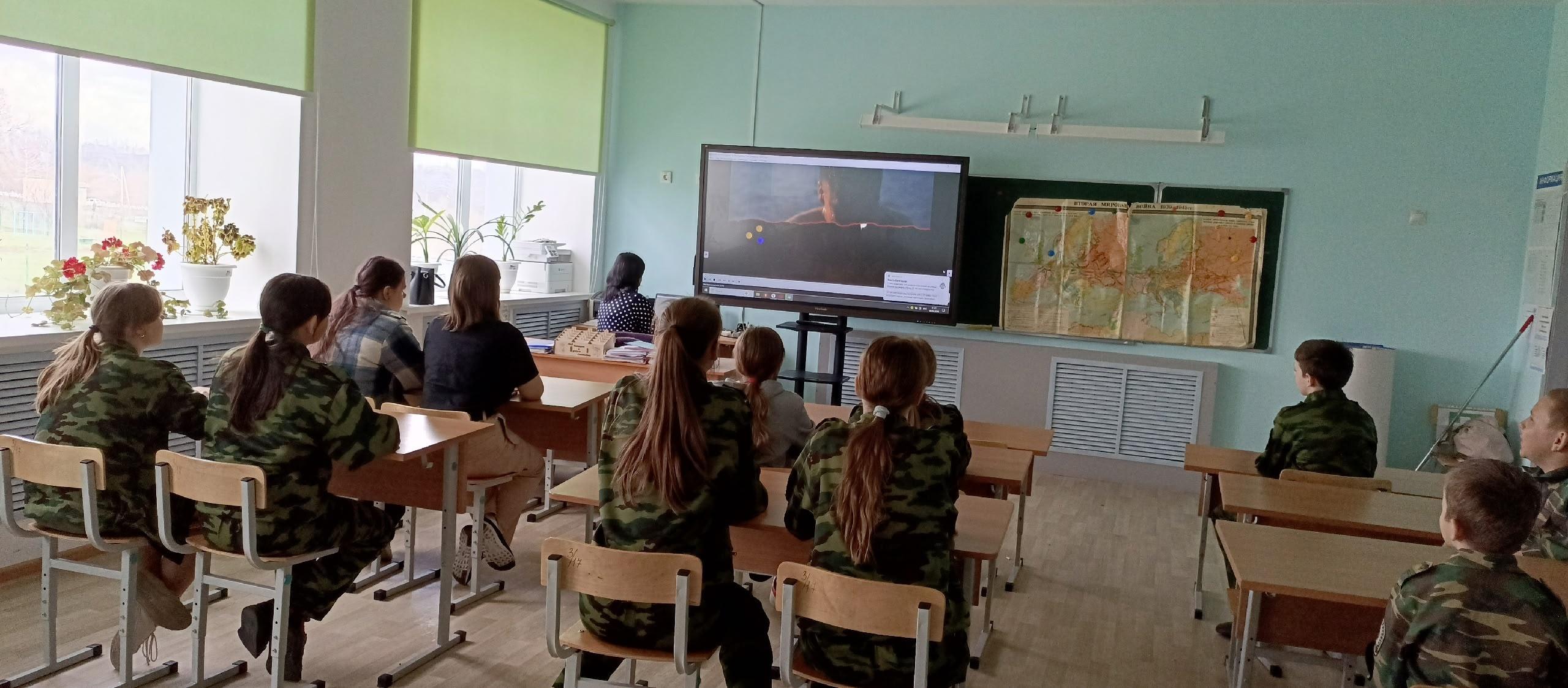 Тематический час «Как не стать жертвой теракта».