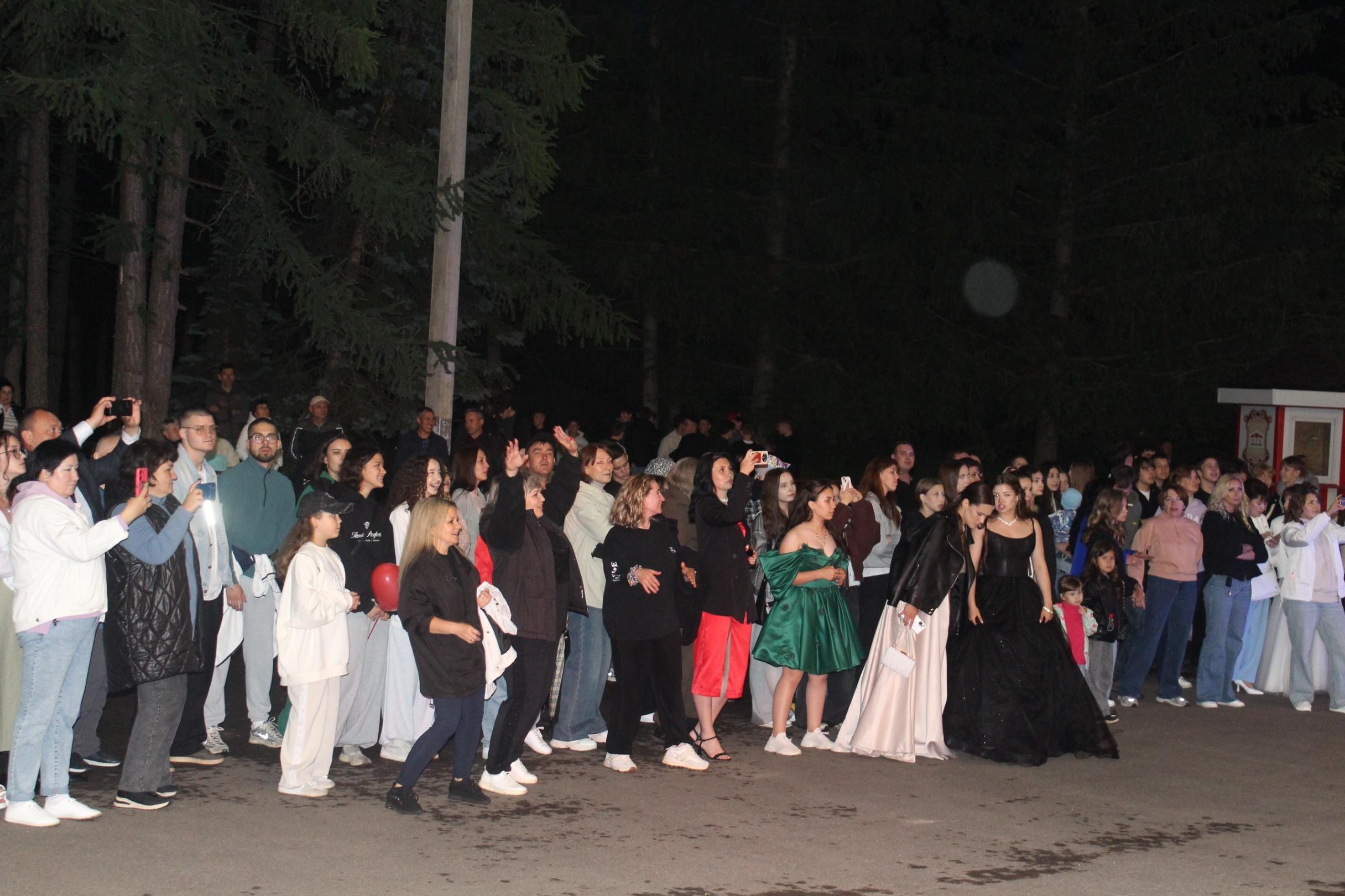 Массовка«День молодежи».
