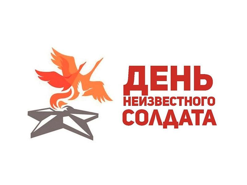 «Тропинка к памятнику героям»