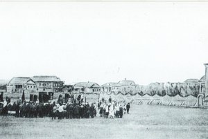 Фотовыставка «90 лет тому назад»