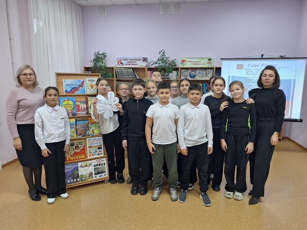 Литературное путешествие «Волшебный мир Александра Волкова»