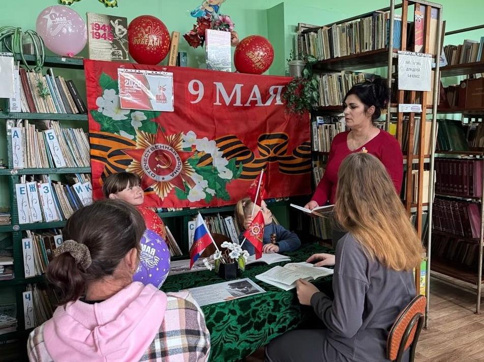 Час мужества «И только книга оживит события военных лет»