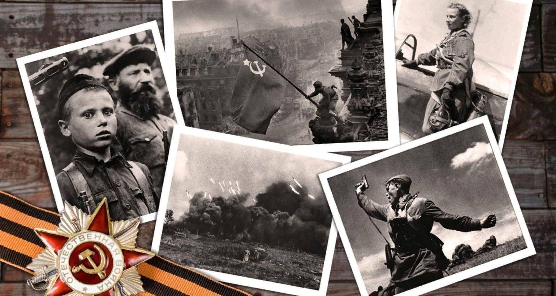 Фотовыставка «Эхо войны»