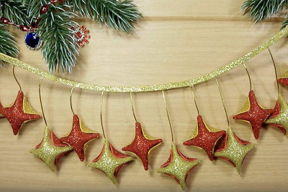 Творческая мастерская по изготовлению гирлянды «Новогоднее настроение»