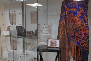 Выставка «Семейная реликвия»