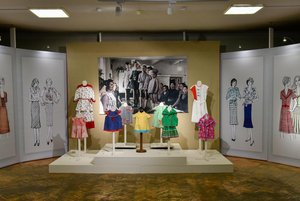 Выставка «Сделано в Нижнем Тагиле»