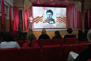 Интеллектуальная программа «Такие разные герои»