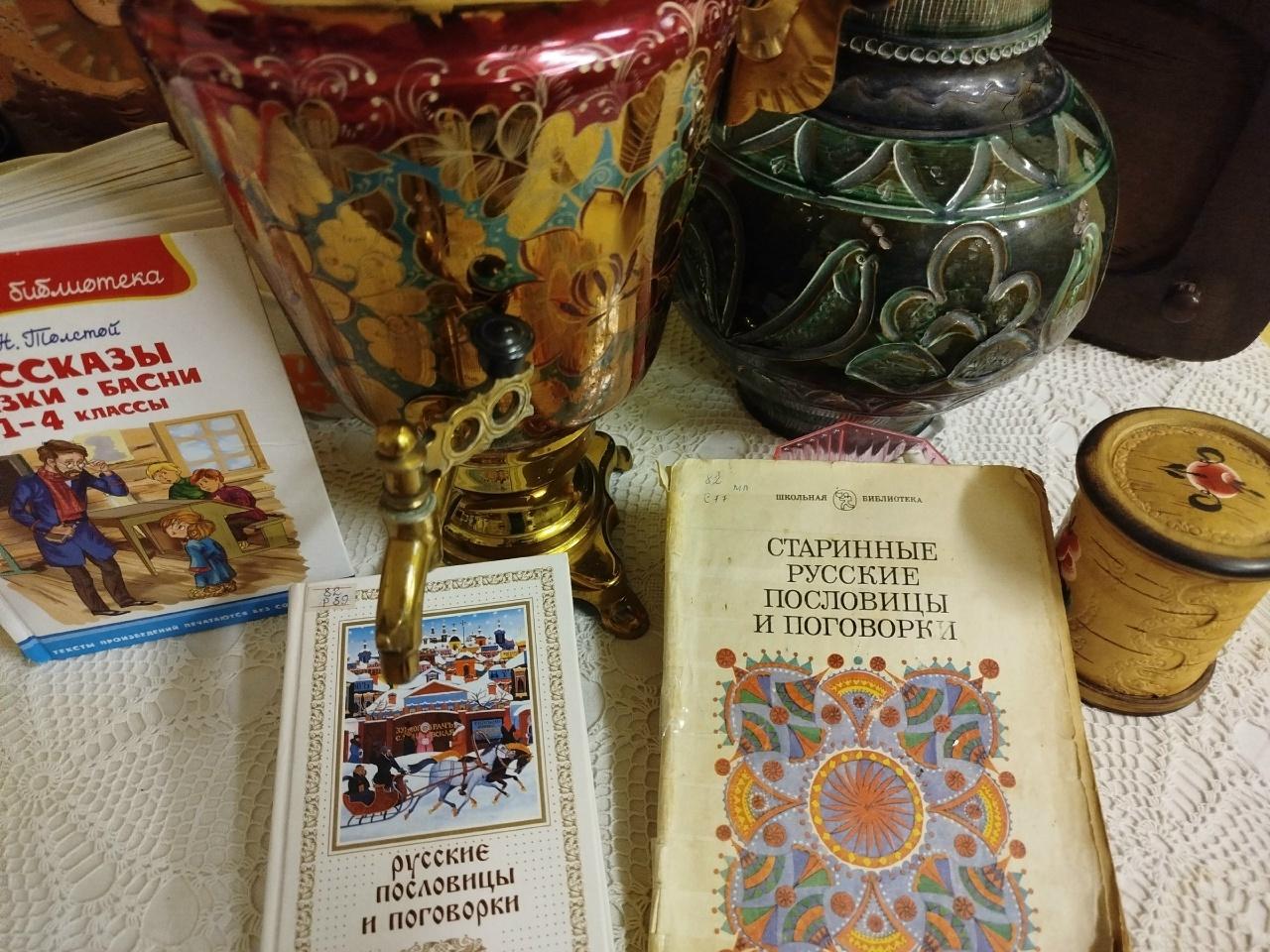 Познавательная программа «К истокам народных традиций»