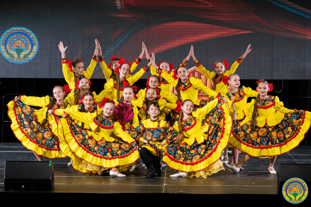 Всероссийской конкурс–фестиваль «Твой шаг к мечте»