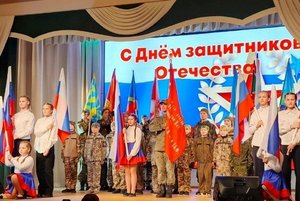 Концертная программа «Гордость и слава России»