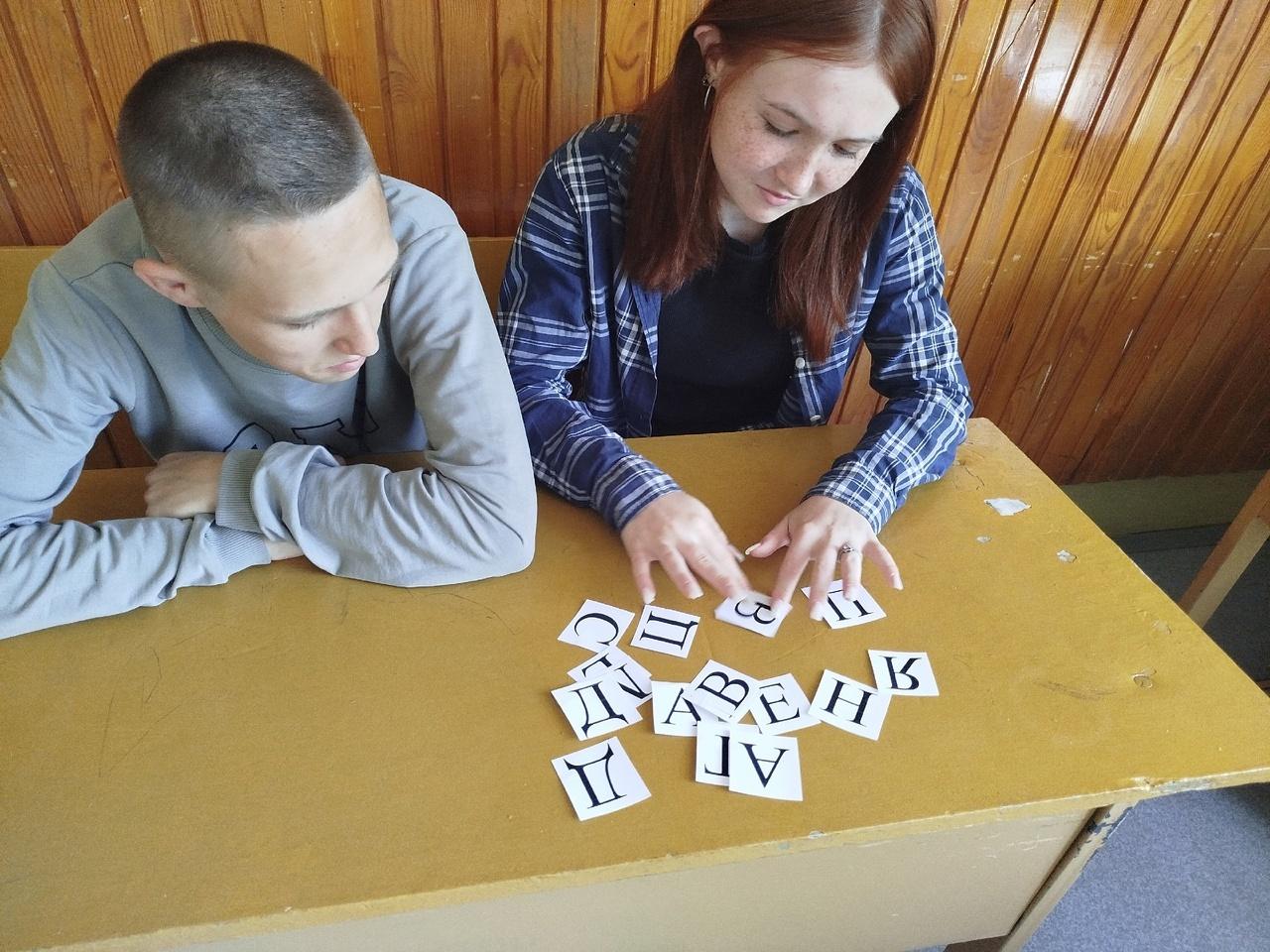 Квест-игра «Отчизны верные сыны»