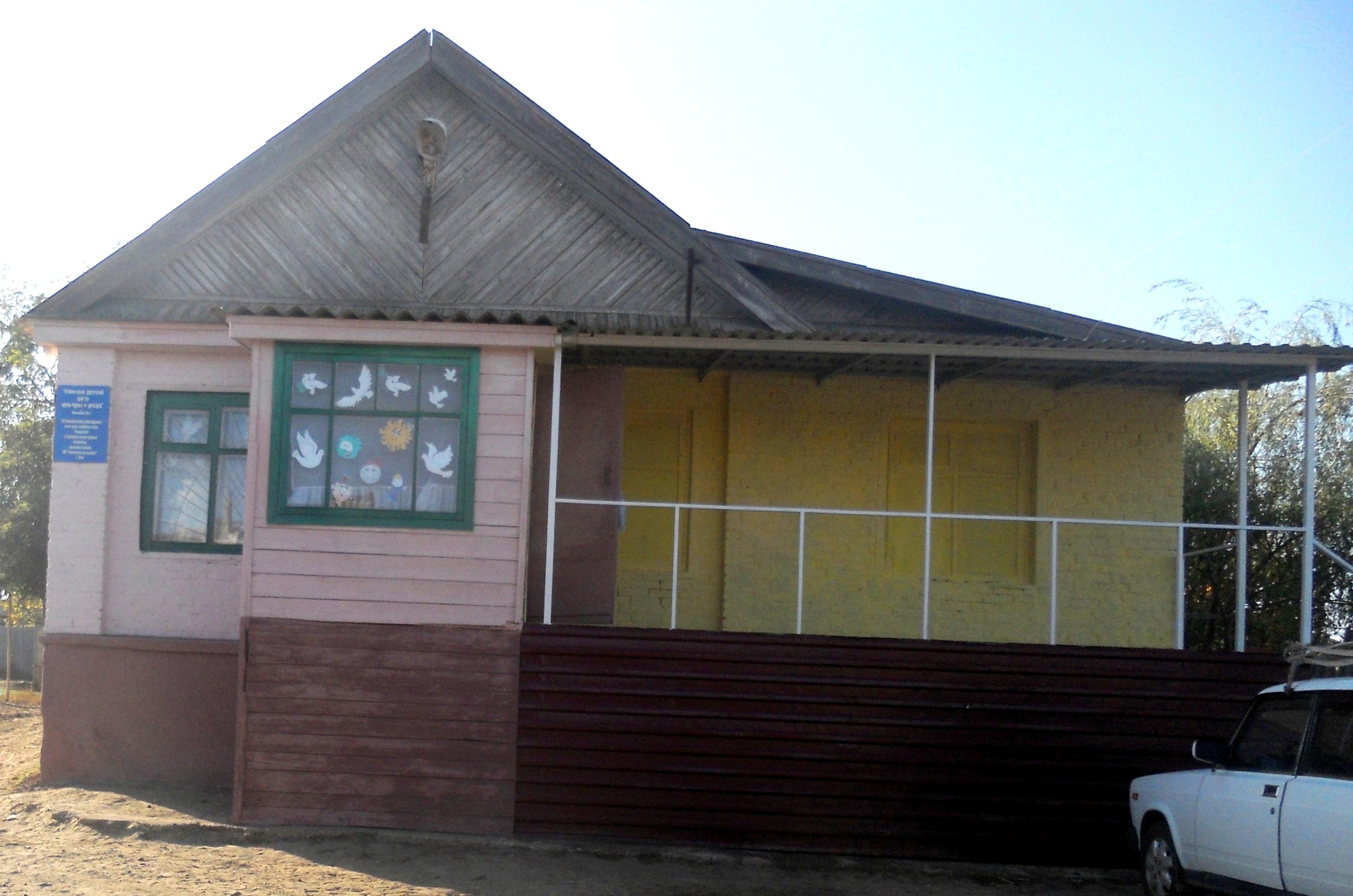 Дом культуры с. Оля