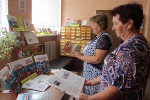 Выставка - просмотр «Жить по закону, по справедливости»