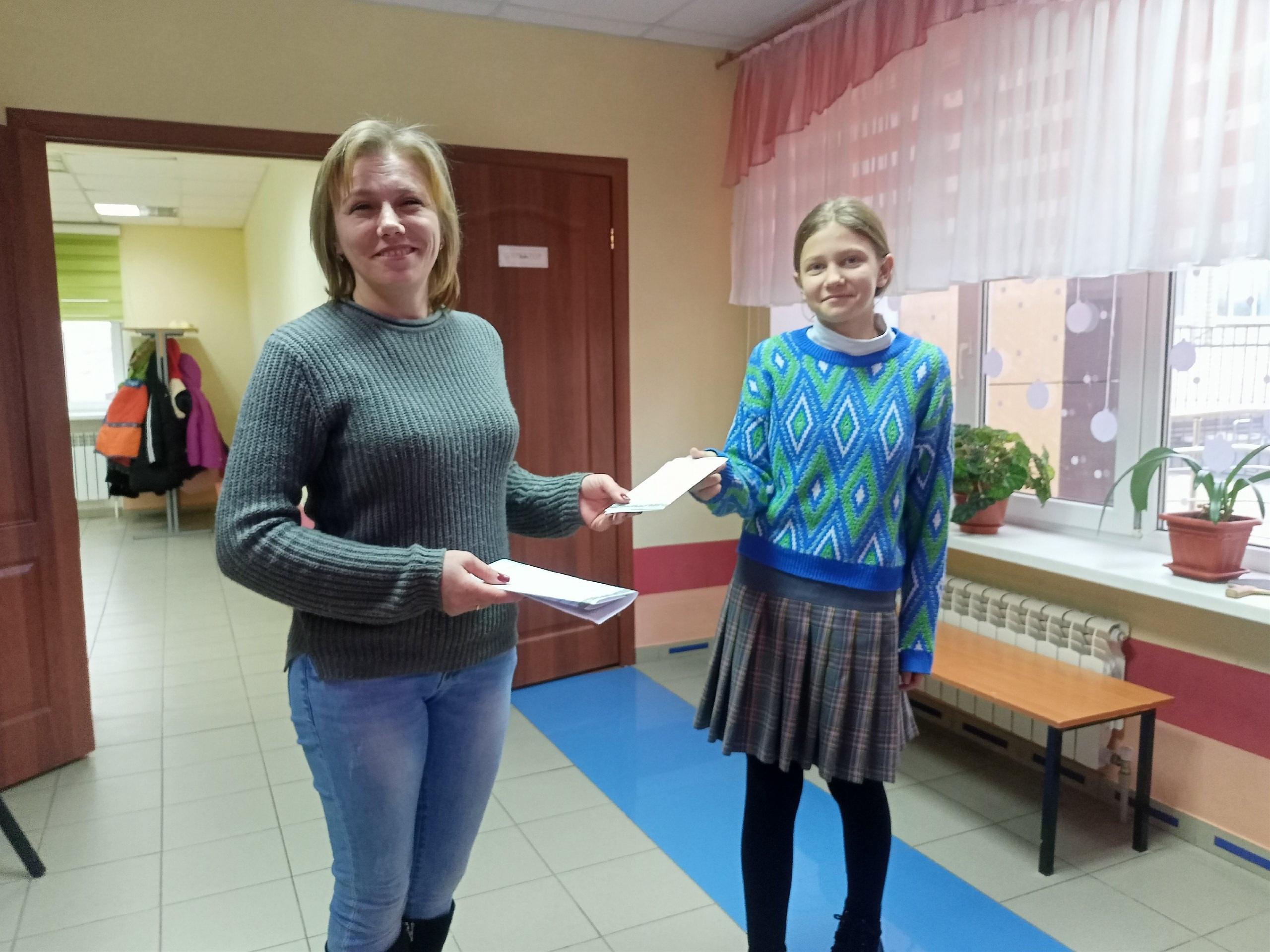 Акция «Пакет безопасности: как действовать , если потерялся»