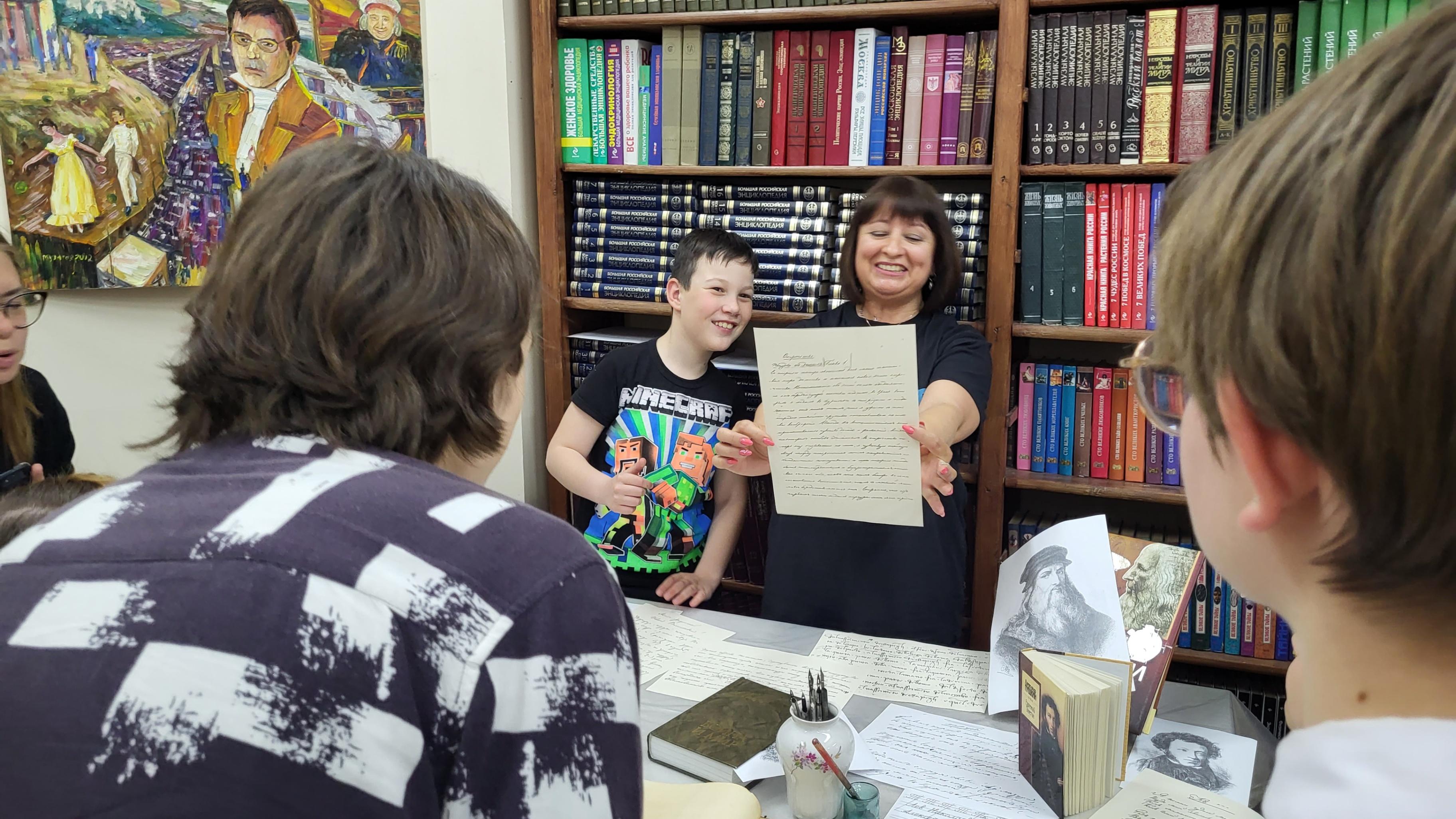 Мастер-класс «Почерк как искусство»