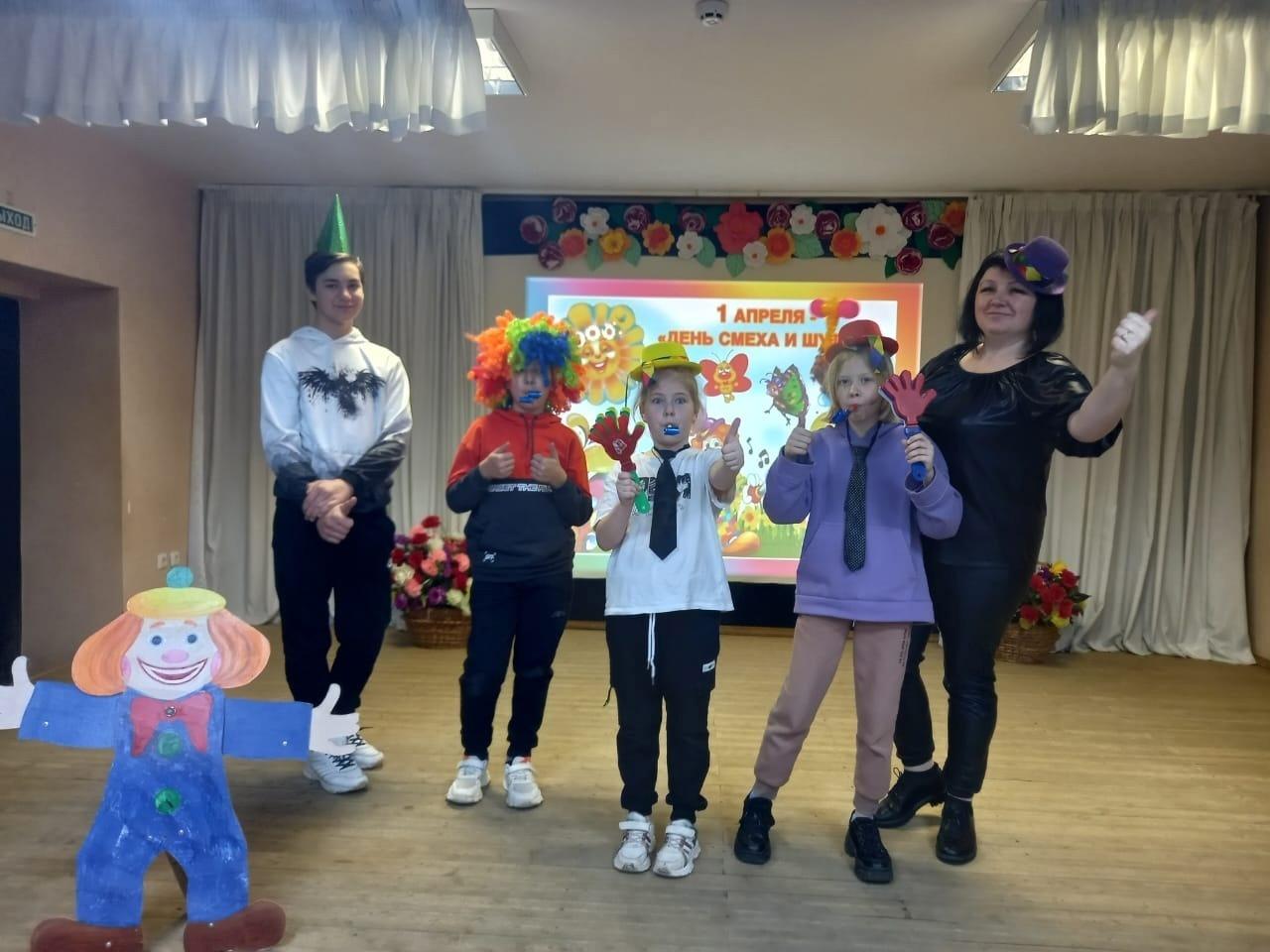 Игровая программа, посвящённая Дню смеха «Смеяться разрешается»