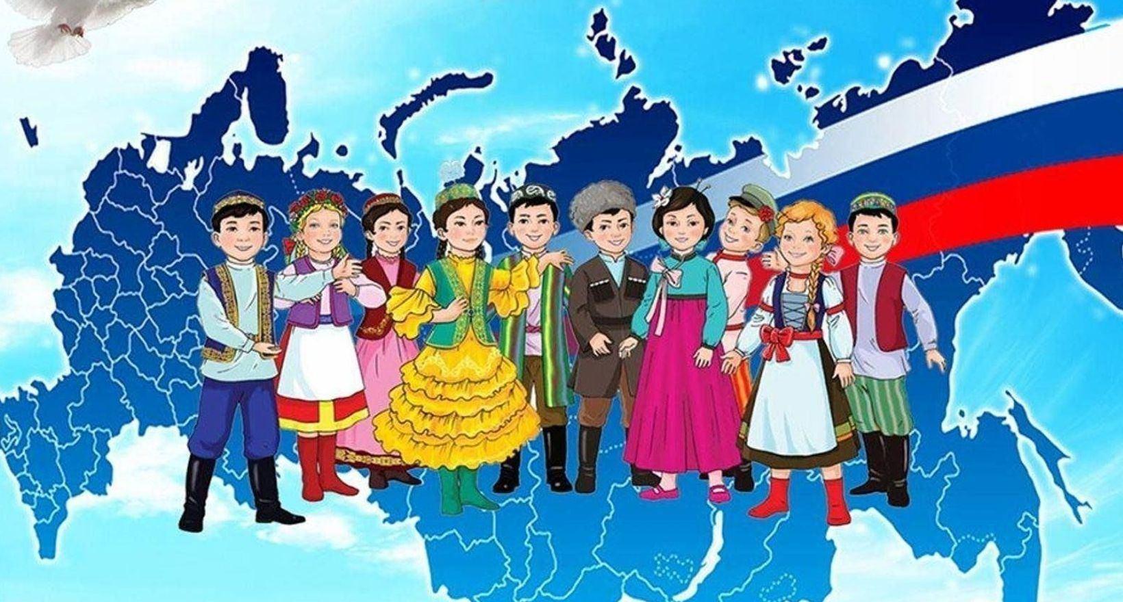 Развлекательная программа «Мир разных народов»