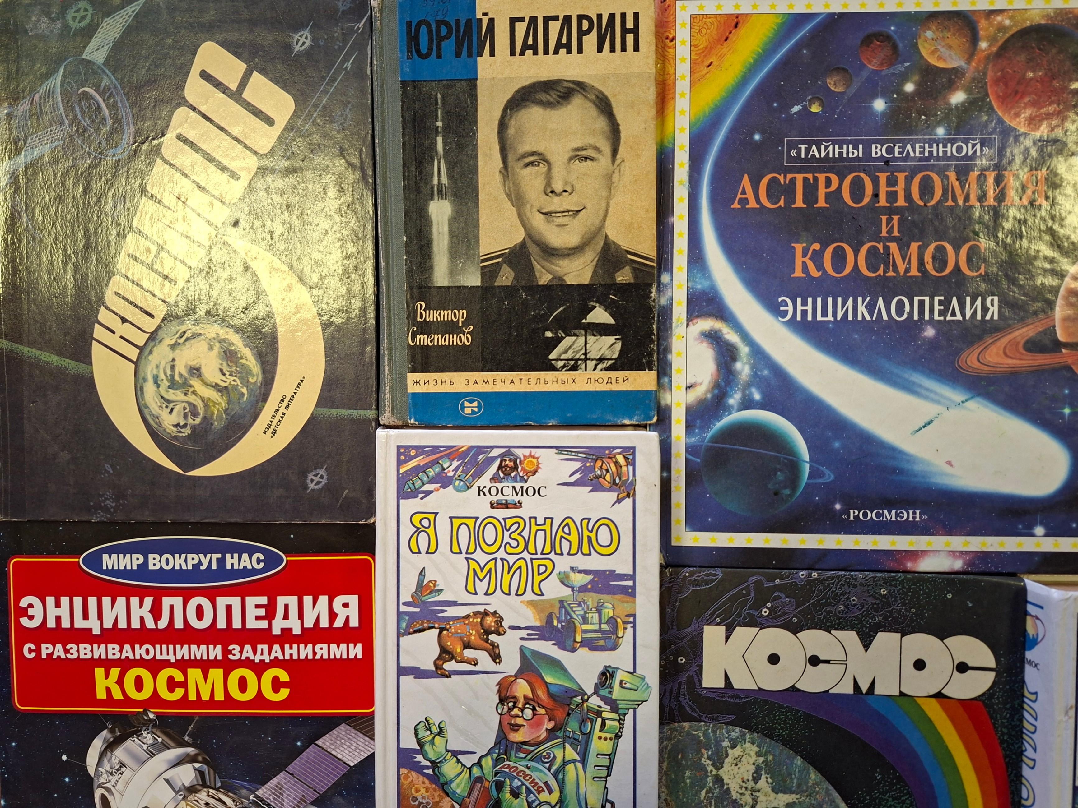 Час информации «Знаете, каким он парнем был…»