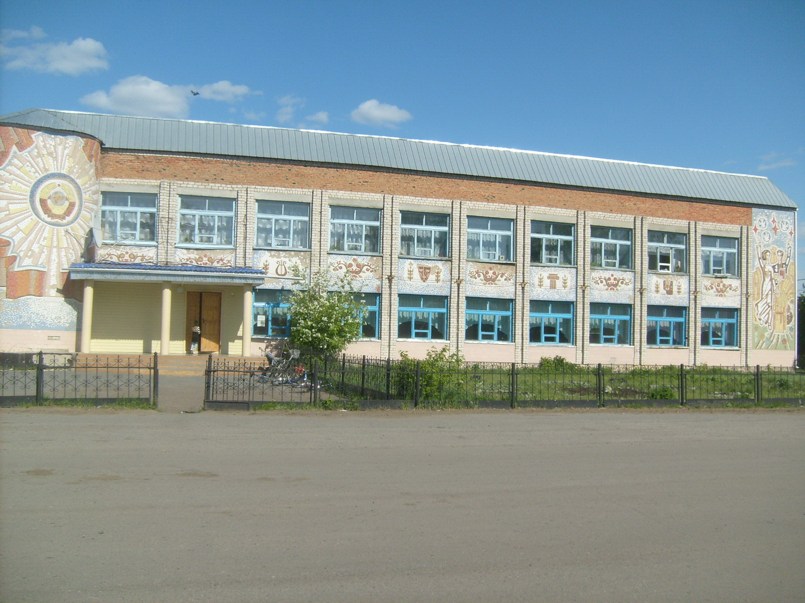 Большеярковский дом культуры
