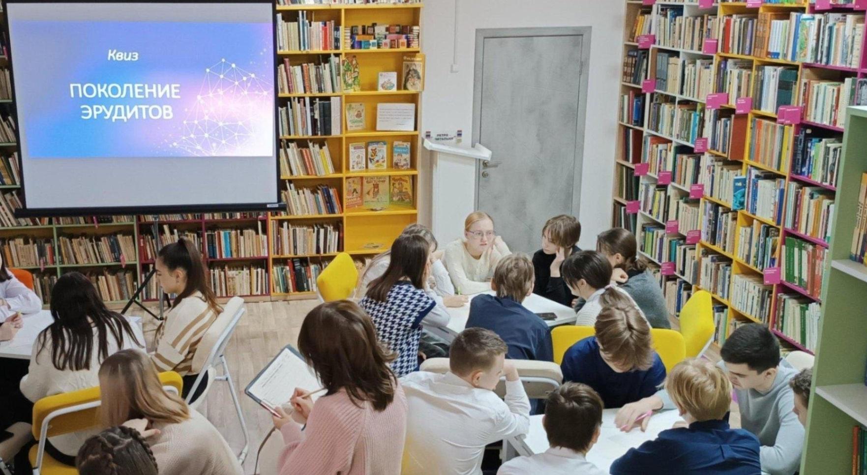 Командная игра «Писатель мудрых сказок»