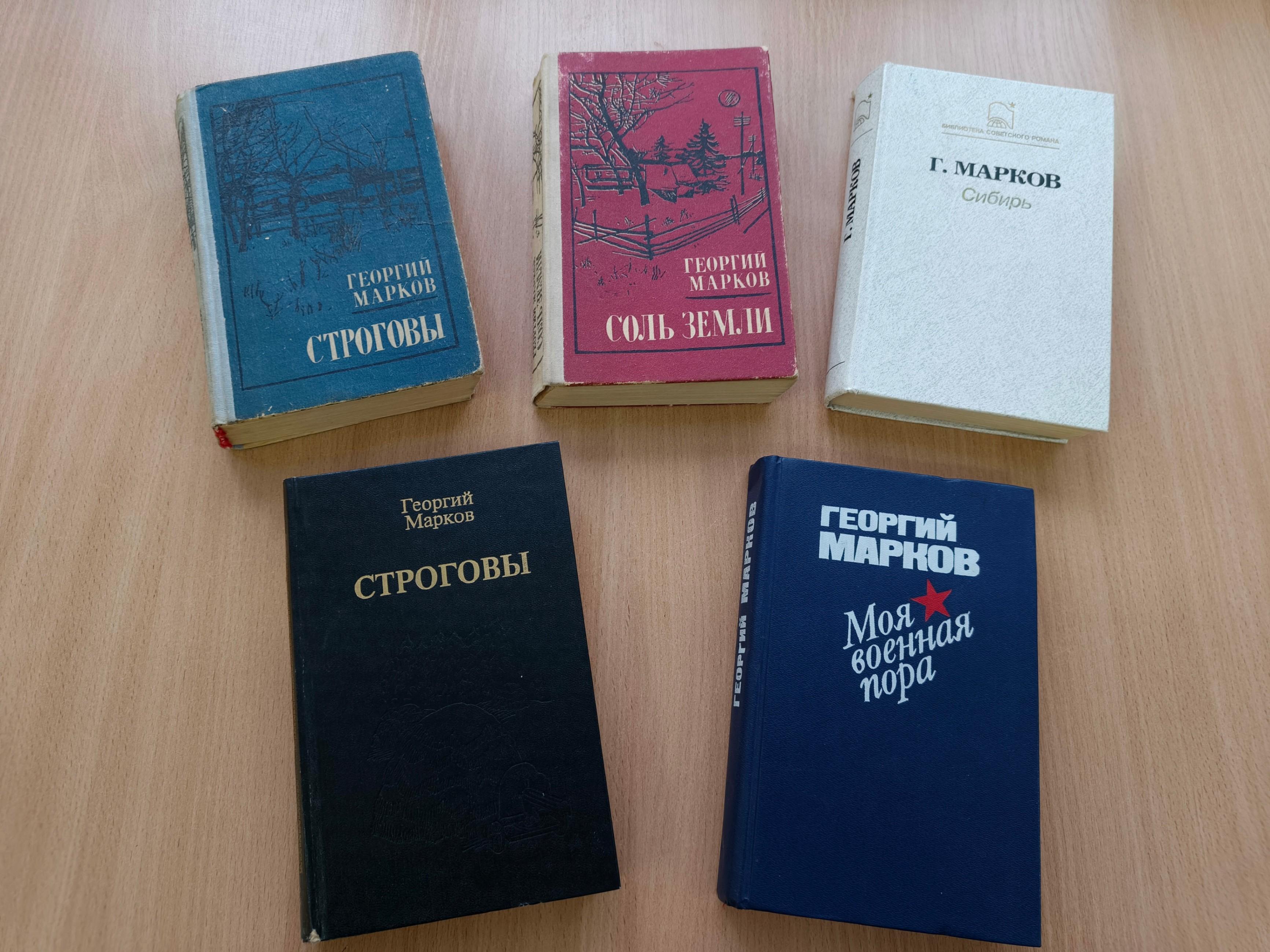 Стол-просмотра «У истоков нового сознания»