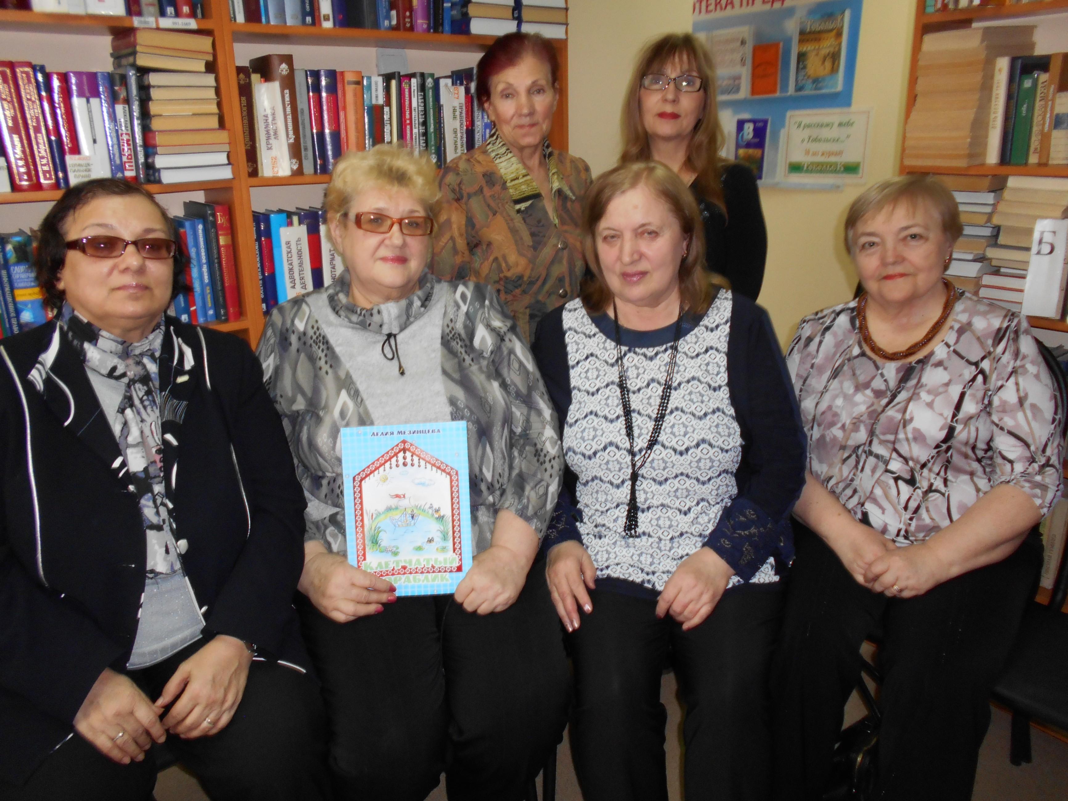 «Театр у микрофона»