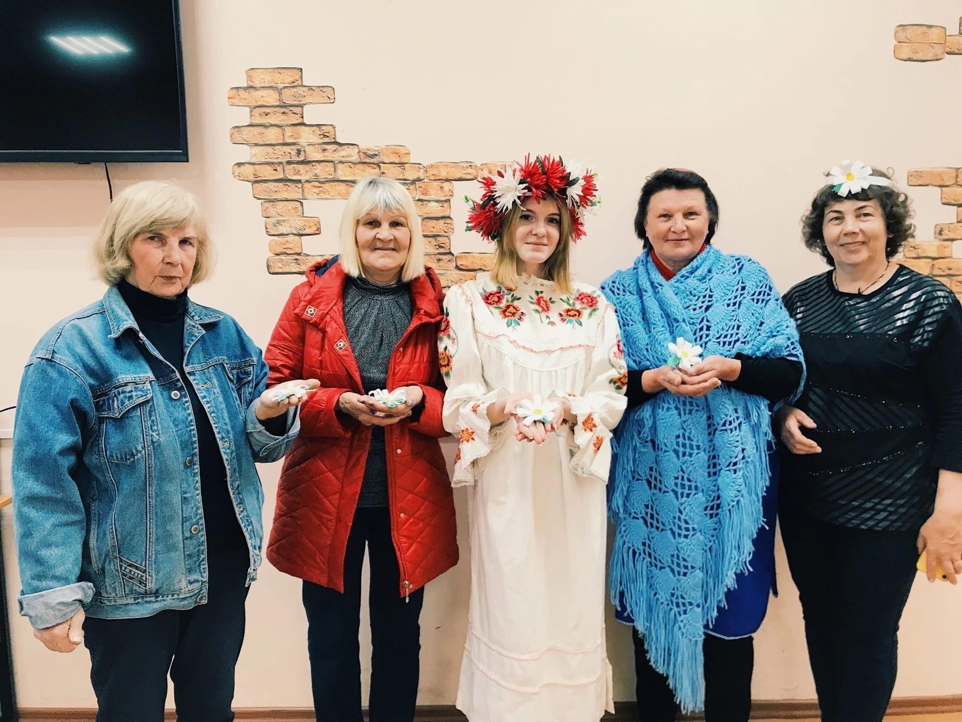 «Ромашковое счастье»